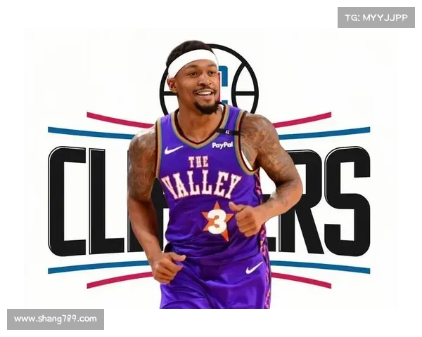 比尔谈与哈登合作感到兴奋 希望长期留在快船担任核心